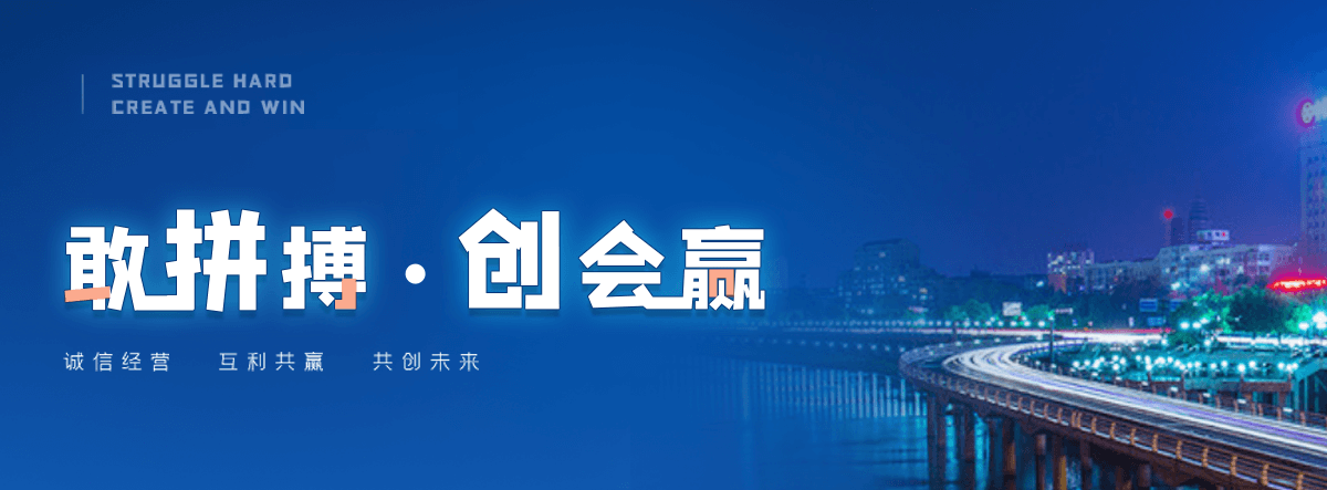 商丘卷帘门生产厂家